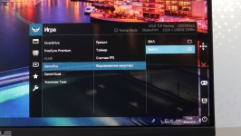 ASUS TUF Gaming VG279Q1A