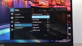 ASUS TUF Gaming VG279Q1A