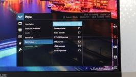 ASUS TUF Gaming VG279Q1A