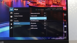 ASUS TUF Gaming VG279Q1A