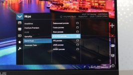 ASUS TUF Gaming VG279Q1A