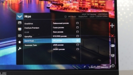 ASUS TUF Gaming VG279Q1A