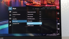 ASUS TUF Gaming VG279Q1A