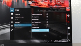 ASUS TUF Gaming VG279Q1A