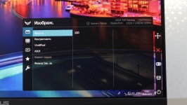ASUS TUF Gaming VG279Q1A