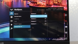 ASUS TUF Gaming VG279Q1A