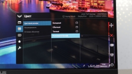 ASUS TUF Gaming VG279Q1A