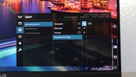 ASUS TUF Gaming VG279Q1A