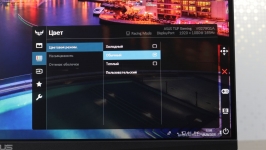 ASUS TUF Gaming VG279Q1A