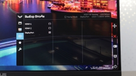 ASUS TUF Gaming VG279Q1A