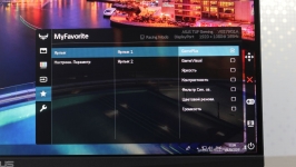 ASUS TUF Gaming VG279Q1A