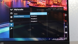 ASUS TUF Gaming VG279Q1A