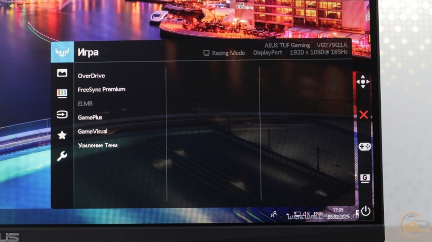 ASUS TUF Gaming VG279Q1A