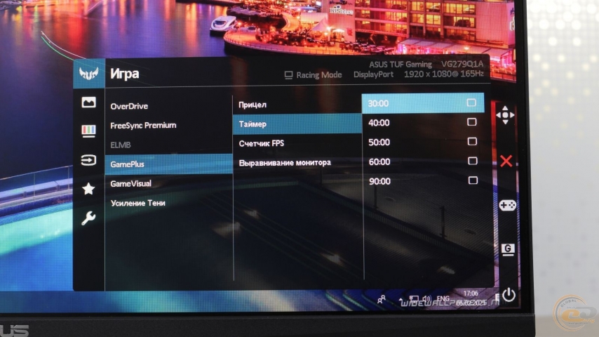 ASUS TUF Gaming VG279Q1A