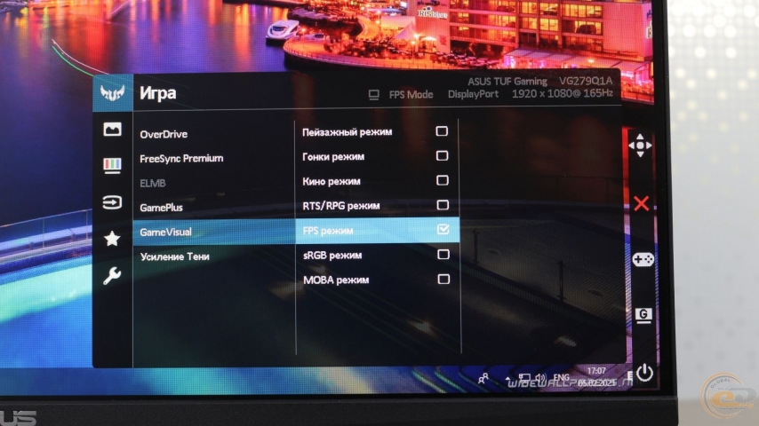 ASUS TUF Gaming VG279Q1A