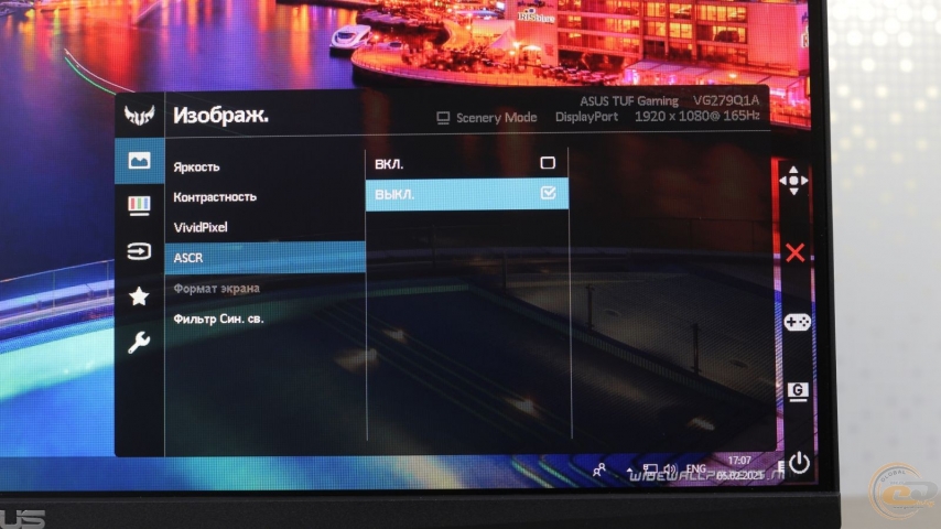 ASUS TUF Gaming VG279Q1A