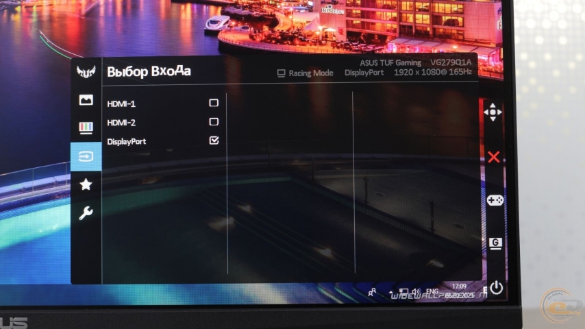 ASUS TUF Gaming VG279Q1A