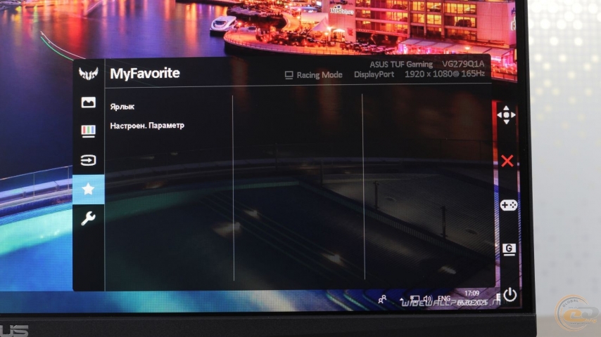 ASUS TUF Gaming VG279Q1A