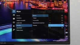 ASUS TUF Gaming VG279QM