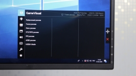 ASUS TUF Gaming VG27AQ-1
