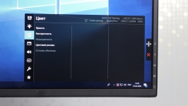 ASUS TUF Gaming VG27AQ-1
