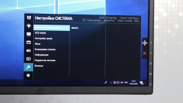 ASUS TUF Gaming VG27AQ-1