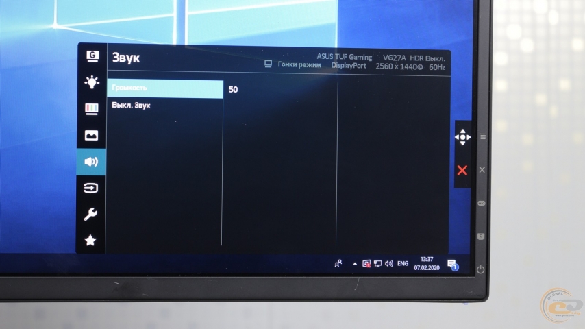 ASUS TUF Gaming VG27AQ-1