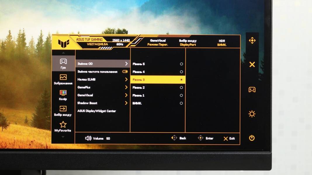 ASUS TUF GAMING VG27AQML5A-7