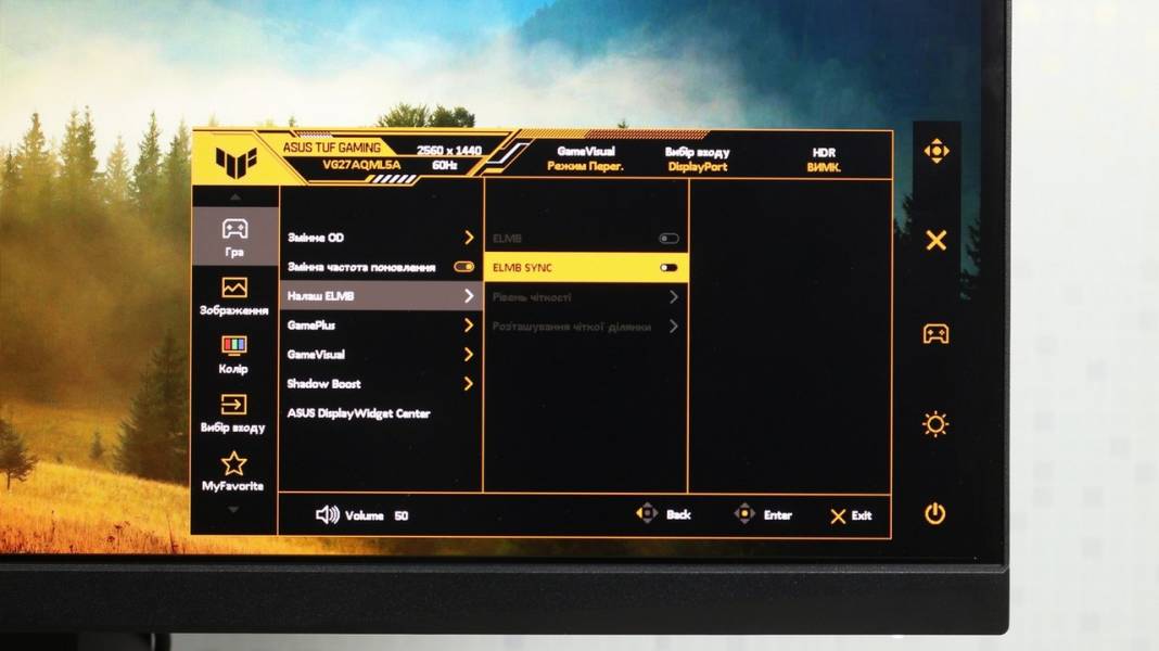 ASUS TUF GAMING VG27AQML5A-7