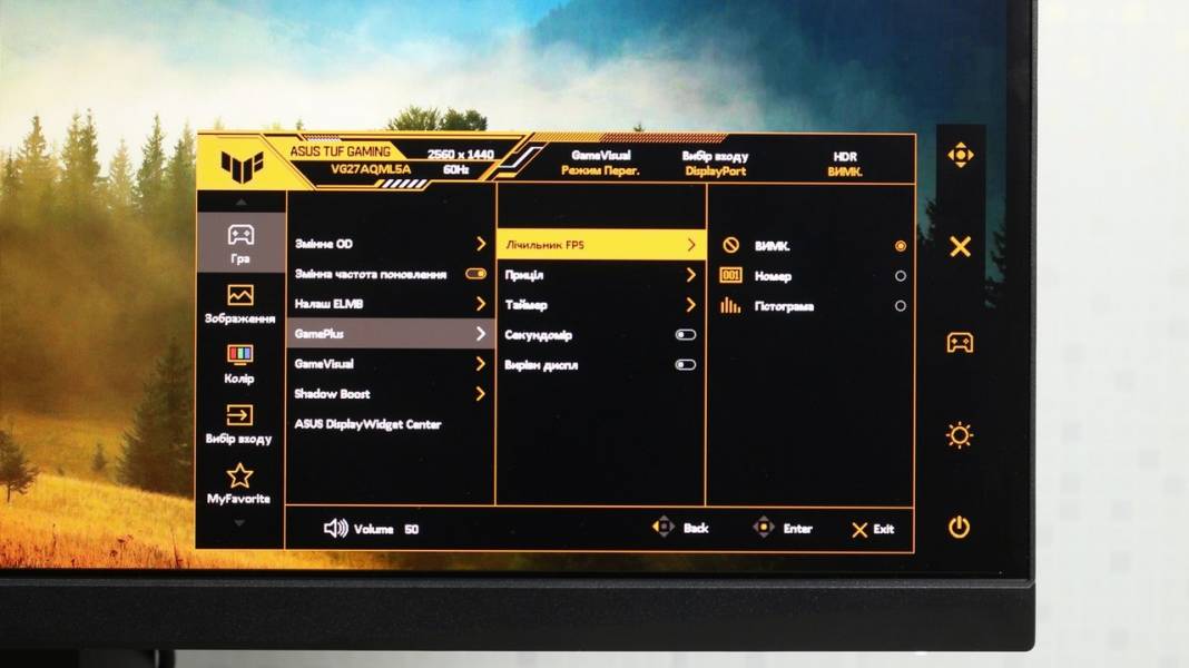 ASUS TUF GAMING VG27AQML5A-7