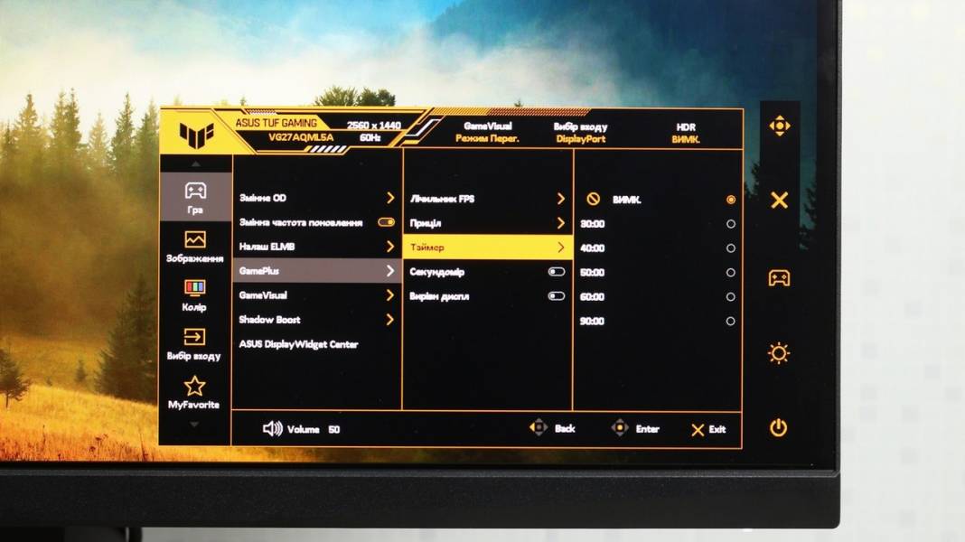 ASUS TUF GAMING VG27AQML5A-7