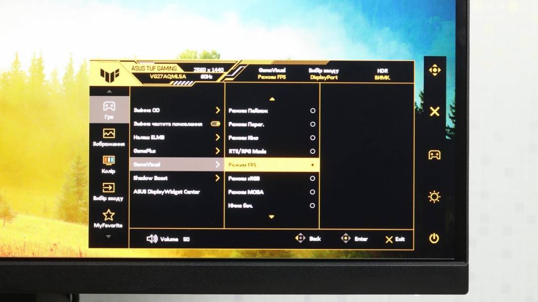 ASUS TUF GAMING VG27AQML5A-7