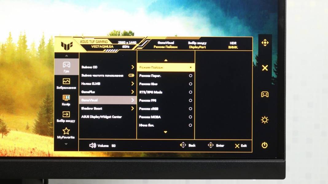 ASUS TUF GAMING VG27AQML5A-7