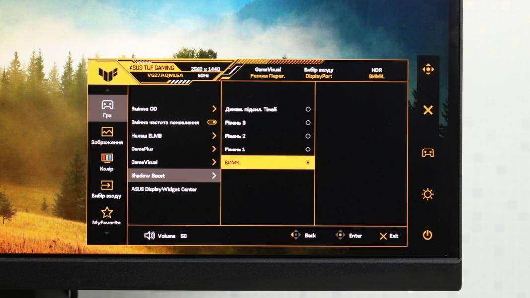 ASUS TUF GAMING VG27AQML5A-7