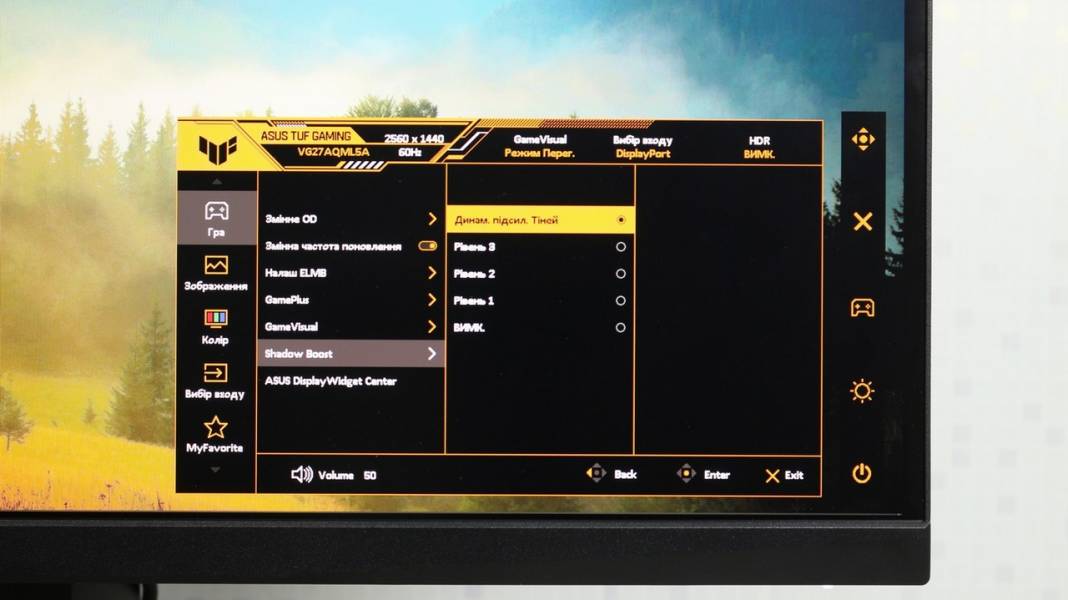 ASUS TUF GAMING VG27AQML5A-7