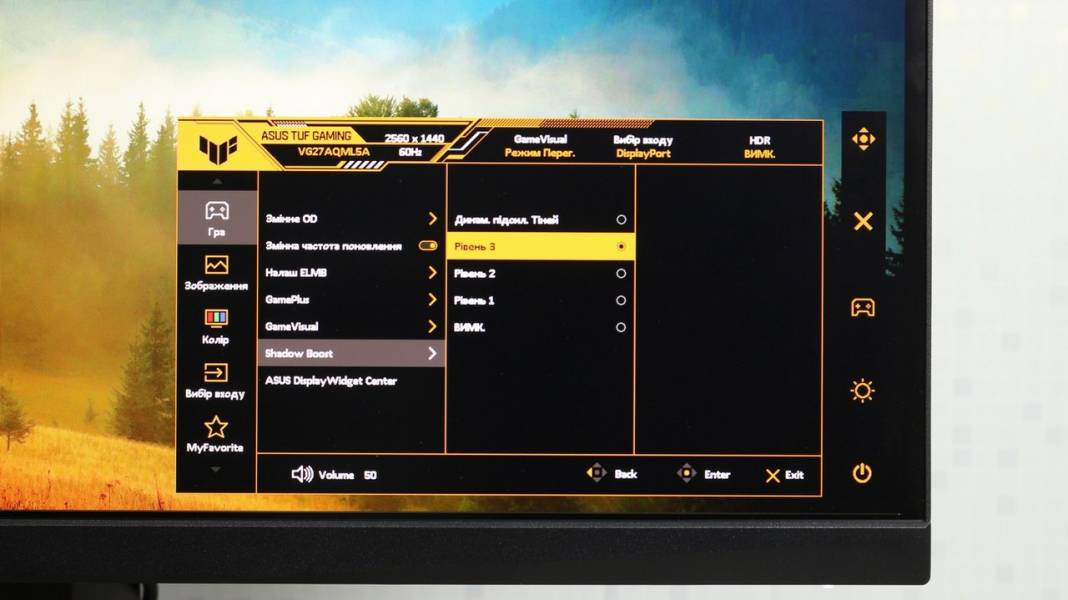 ASUS TUF GAMING VG27AQML5A-7