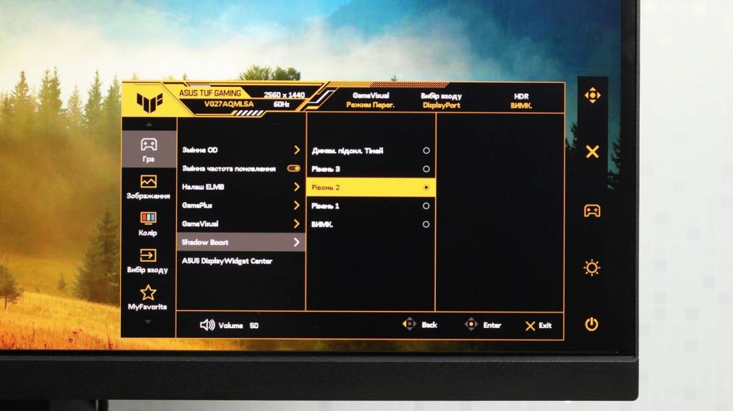 ASUS TUF GAMING VG27AQML5A-7