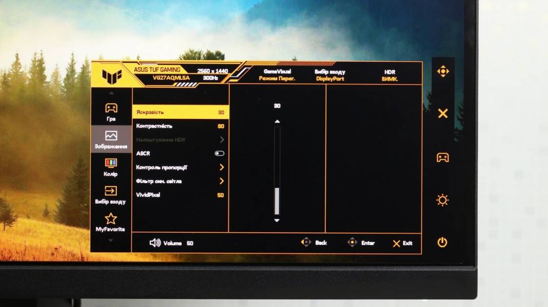 ASUS TUF GAMING VG27AQML5A-7