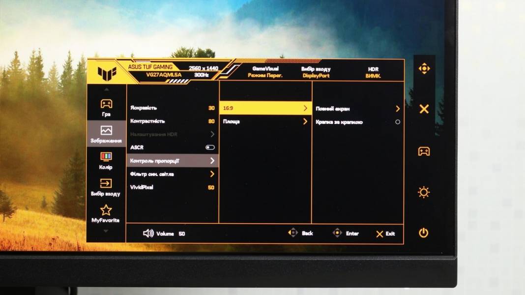 ASUS TUF GAMING VG27AQML5A-7