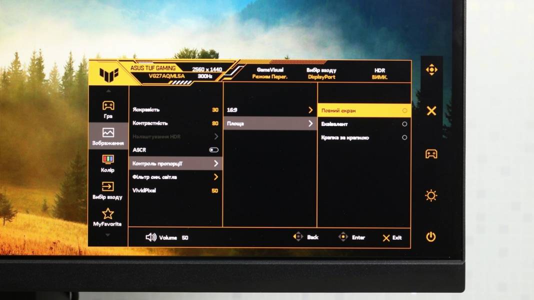 ASUS TUF GAMING VG27AQML5A-7