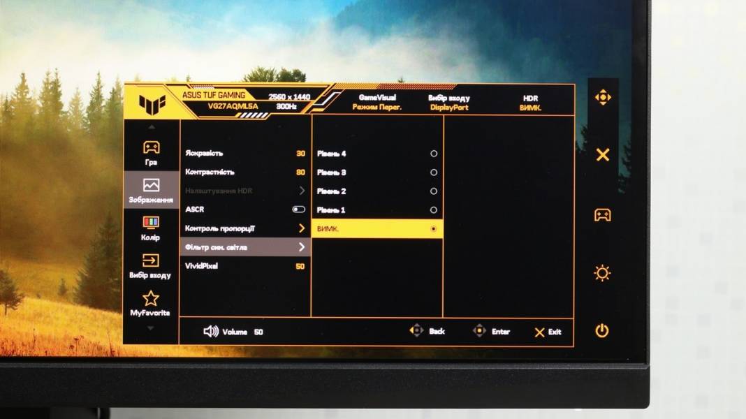 ASUS TUF GAMING VG27AQML5A-7