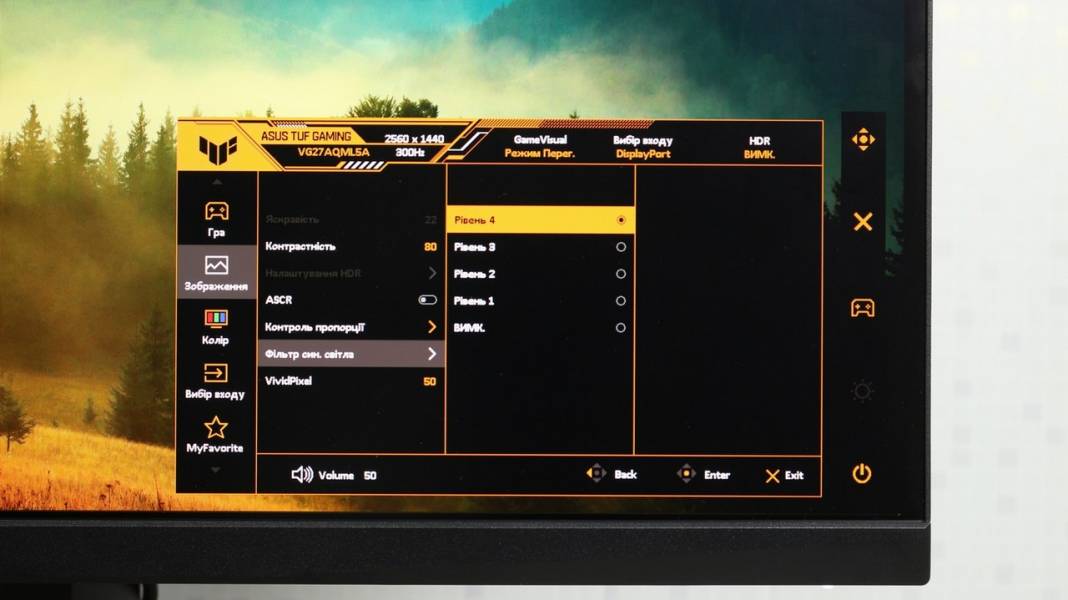 ASUS TUF GAMING VG27AQML5A-7