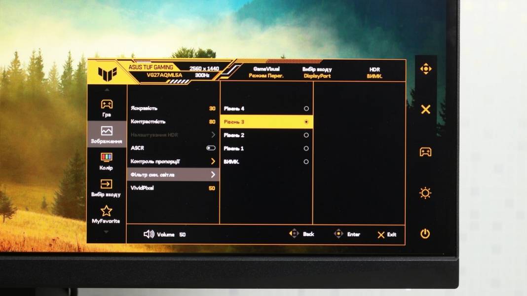 ASUS TUF GAMING VG27AQML5A-7