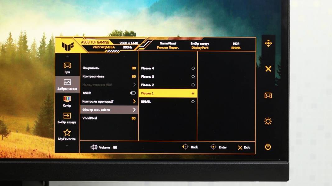 ASUS TUF GAMING VG27AQML5A-7