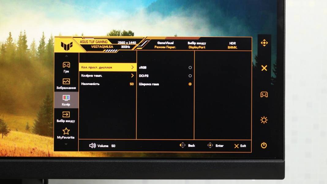 ASUS TUF GAMING VG27AQML5A-7