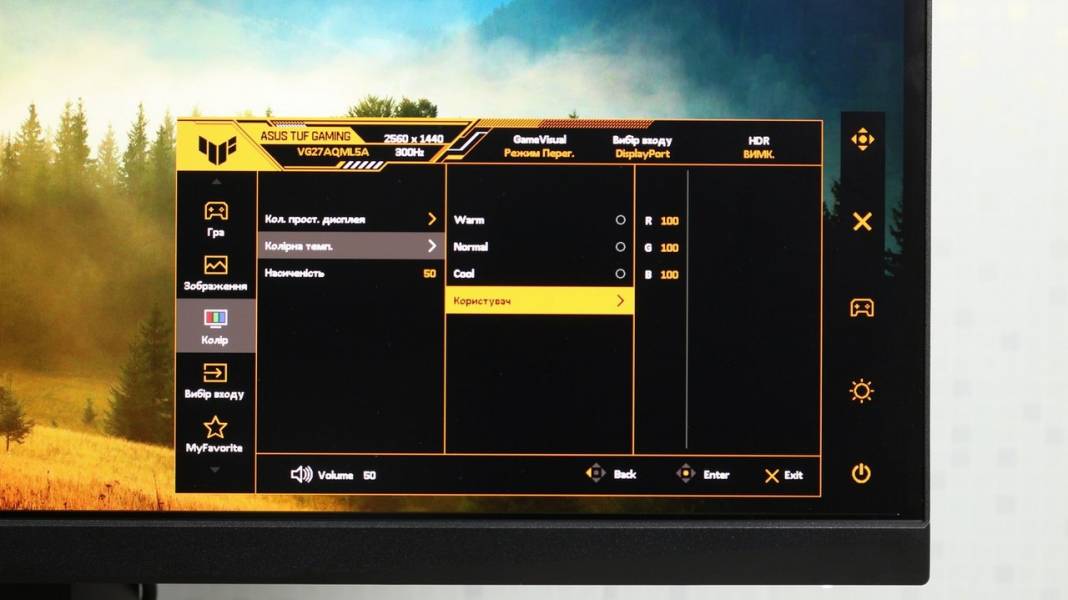 ASUS TUF GAMING VG27AQML5A-7