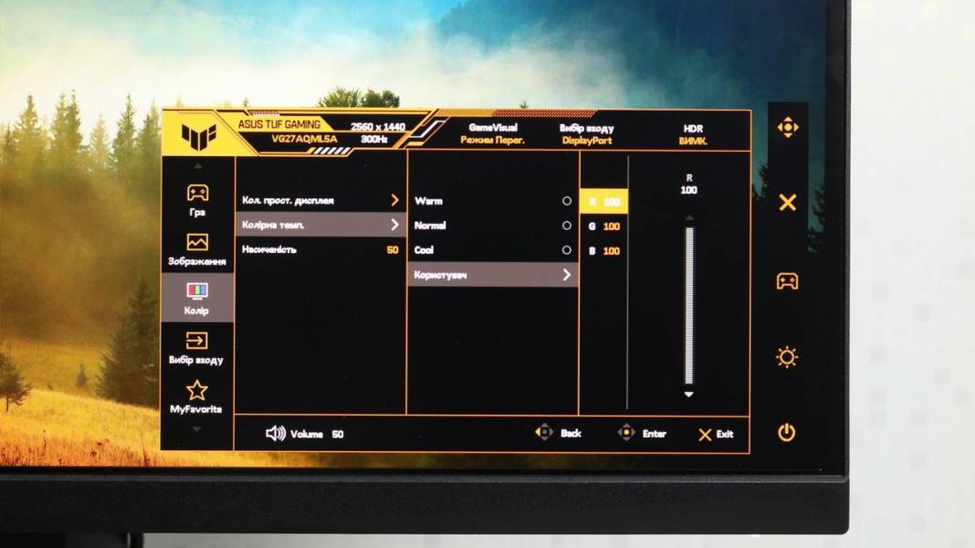 ASUS TUF GAMING VG27AQML5A-7