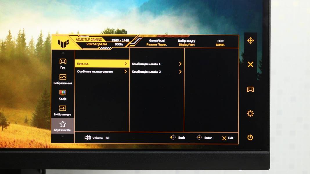 ASUS TUF GAMING VG27AQML5A-7