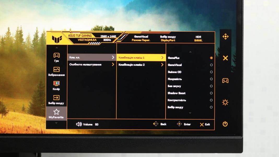 ASUS TUF GAMING VG27AQML5A-7