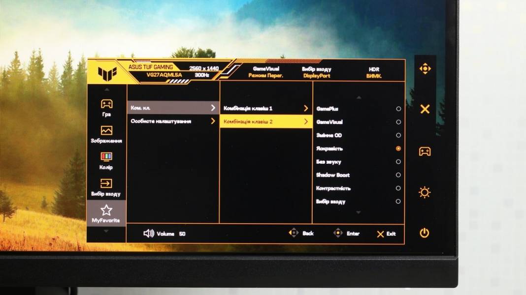 ASUS TUF GAMING VG27AQML5A-7